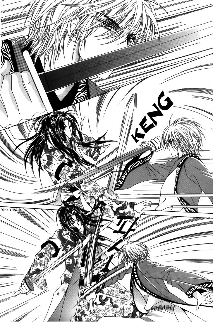 Nữ Hoàng Rắc Rối - Chương 36 - Trang 13