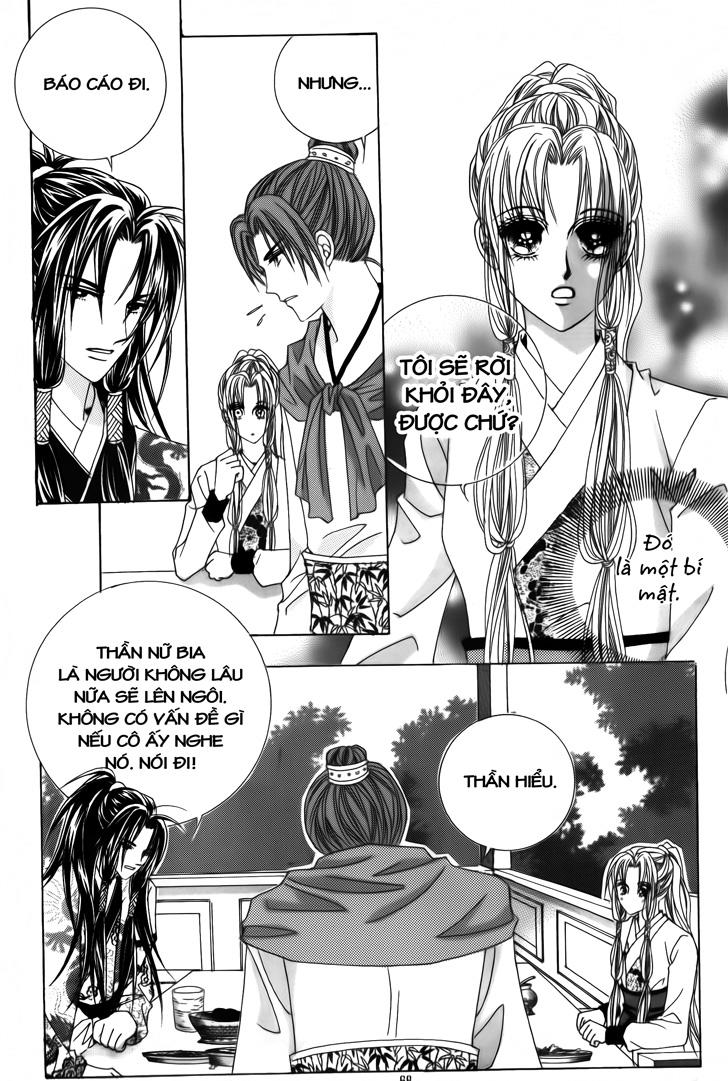 Nữ Hoàng Rắc Rối - Chương 36 - Trang 28