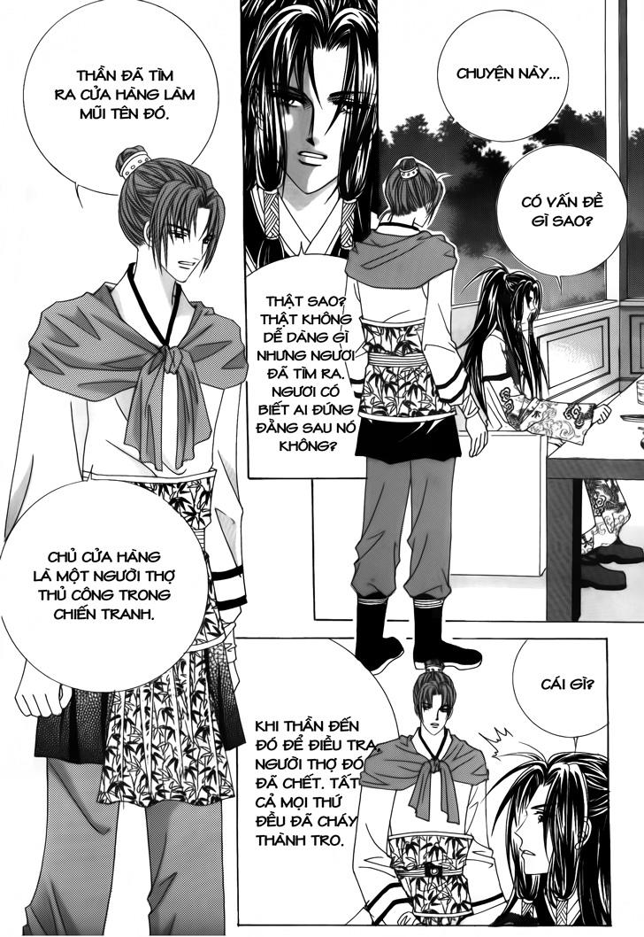 Nữ Hoàng Rắc Rối - Chương 36 - Trang 29