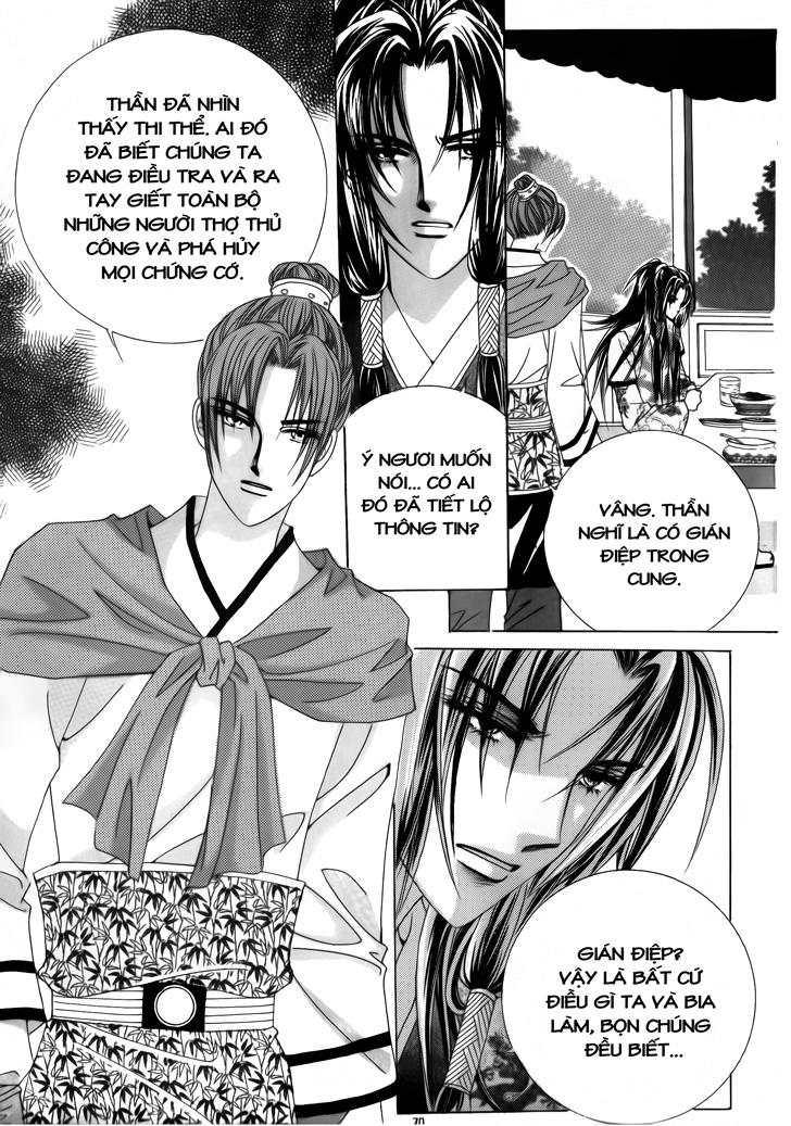 Nữ Hoàng Rắc Rối - Chương 36 - Trang 30