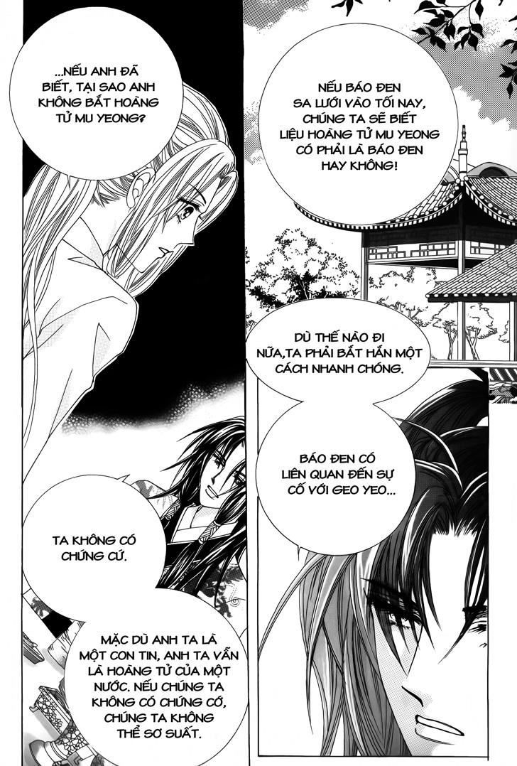 Nữ Hoàng Rắc Rối - Chương 36 - Trang 37