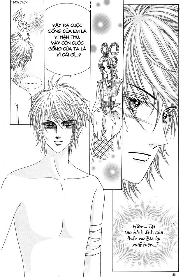 Nữ Hoàng Rắc Rối - Chương 37 - Trang 12