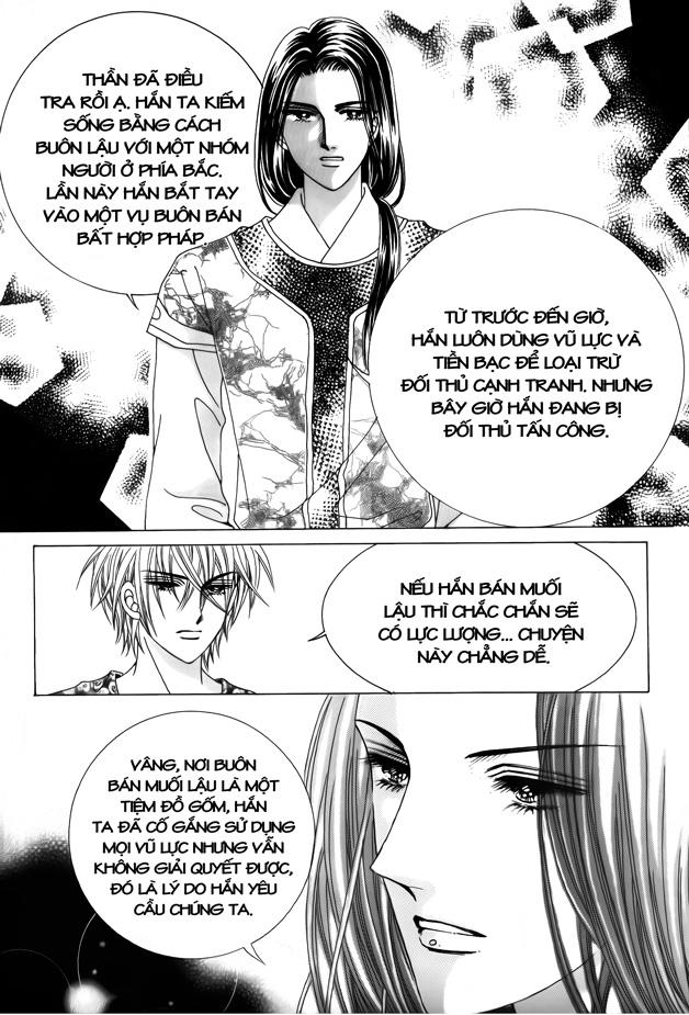 Nữ Hoàng Rắc Rối - Chương 37 - Trang 17