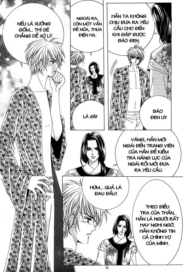 Nữ Hoàng Rắc Rối - Chương 37 - Trang 18