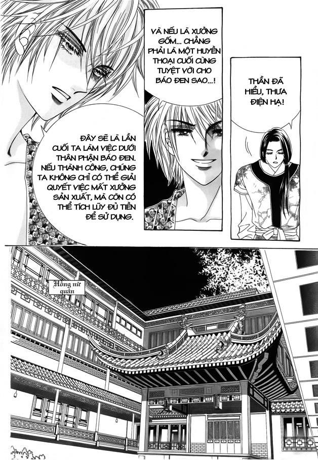 Nữ Hoàng Rắc Rối - Chương 37 - Trang 20