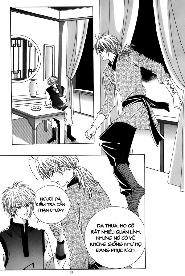 Nữ Hoàng Rắc Rối - Chương 37 - Trang 21