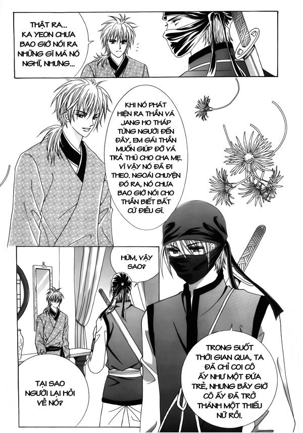 Nữ Hoàng Rắc Rối - Chương 37 - Trang 25