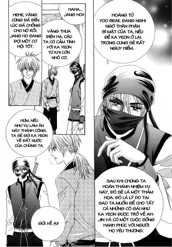 Nữ Hoàng Rắc Rối - Chương 37 - Trang 26