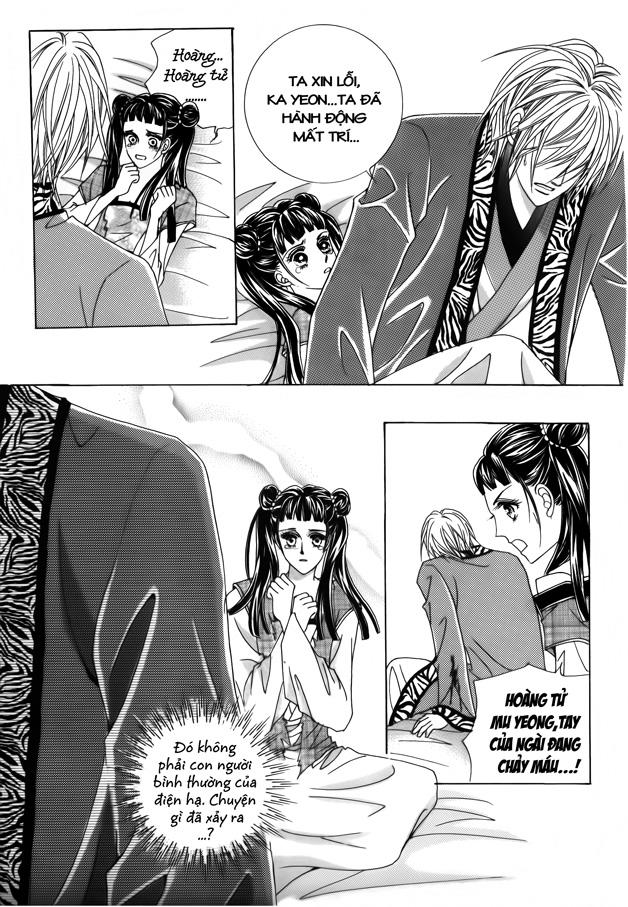 Nữ Hoàng Rắc Rối - Chương 37 - Trang 5