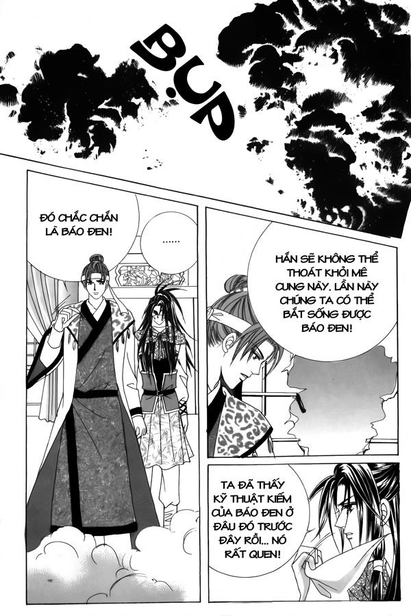 Nữ Hoàng Rắc Rối - Chương 37 - Trang 41