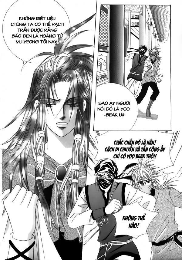 Nữ Hoàng Rắc Rối - Chương 37 - Trang 42