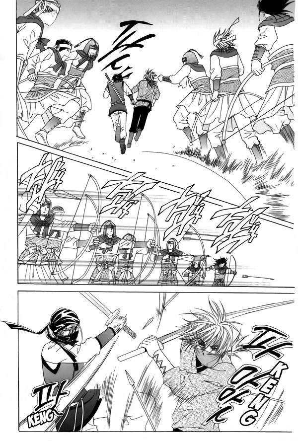 Nữ Hoàng Rắc Rối - Chương 37 - Trang 43