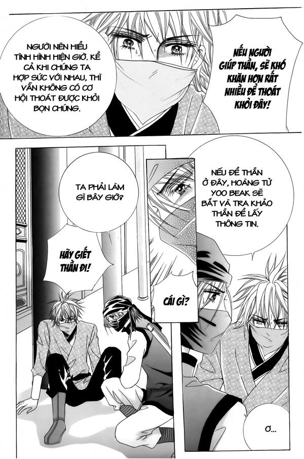 Nữ Hoàng Rắc Rối - Chương 37 - Trang 47