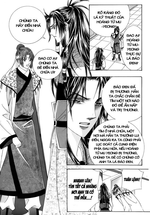 Nữ Hoàng Rắc Rối - Chương 38 - Trang 12