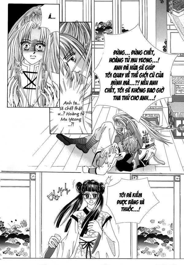 Nữ Hoàng Rắc Rối - Chương 38 - Trang 25