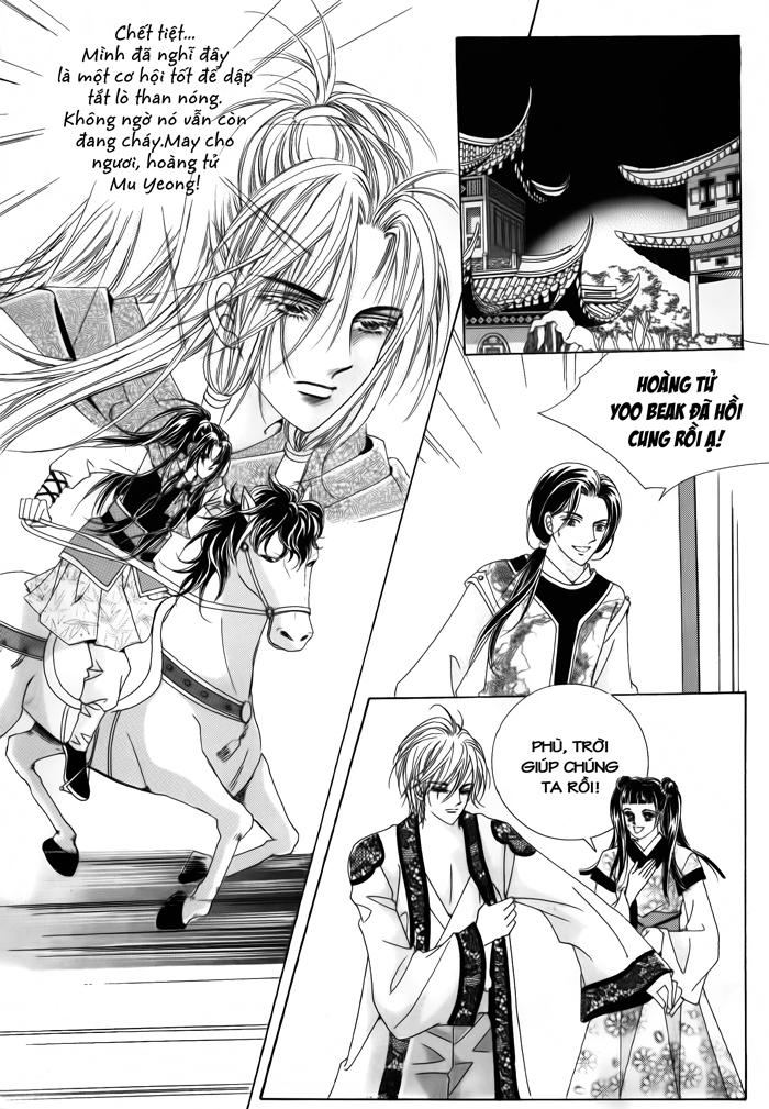 Nữ Hoàng Rắc Rối - Chương 39 - Trang 13