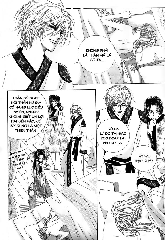 Nữ Hoàng Rắc Rối - Chương 39 - Trang 14