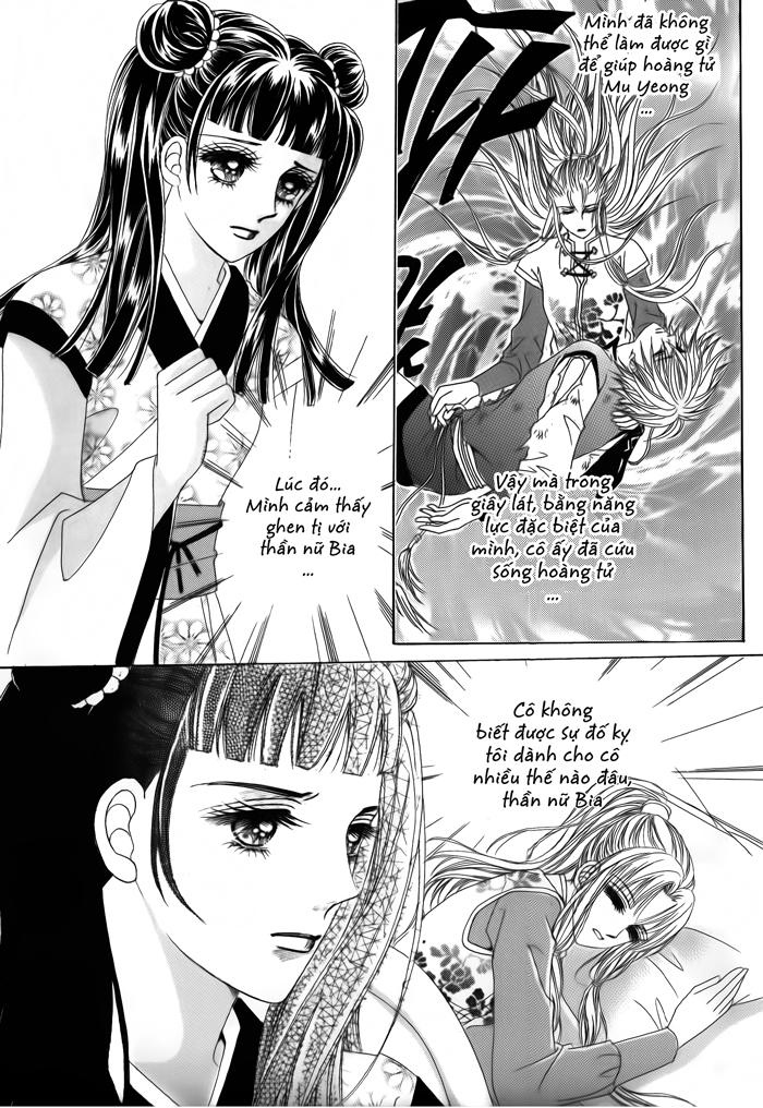 Nữ Hoàng Rắc Rối - Chương 39 - Trang 17