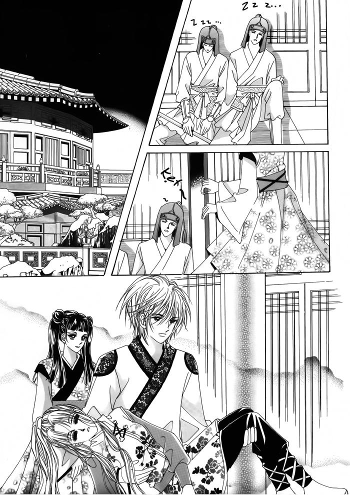 Nữ Hoàng Rắc Rối - Chương 39 - Trang 19