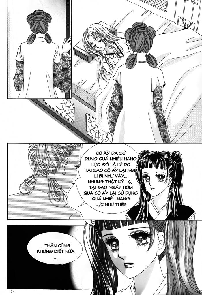 Nữ Hoàng Rắc Rối - Chương 39 - Trang 26