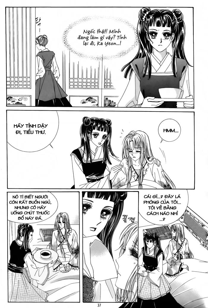 Nữ Hoàng Rắc Rối - Chương 39 - Trang 30