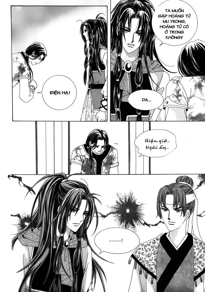 Nữ Hoàng Rắc Rối - Chương 39 - Trang 4