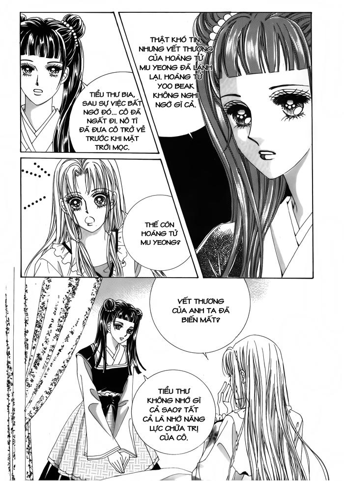 Nữ Hoàng Rắc Rối - Chương 39 - Trang 31