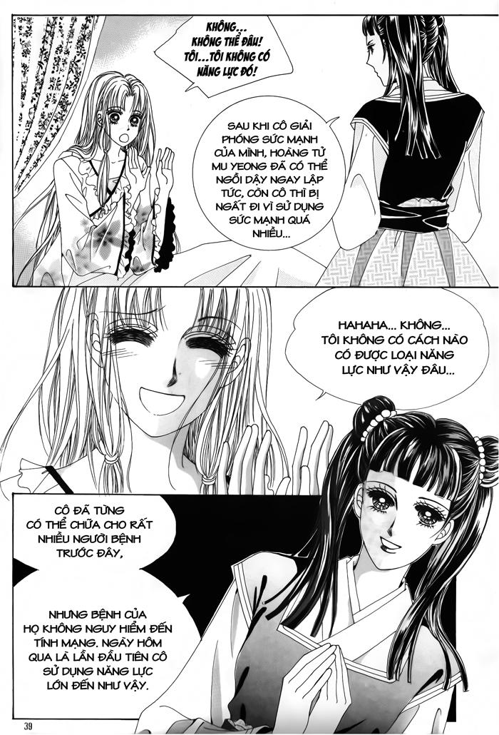 Nữ Hoàng Rắc Rối - Chương 39 - Trang 32