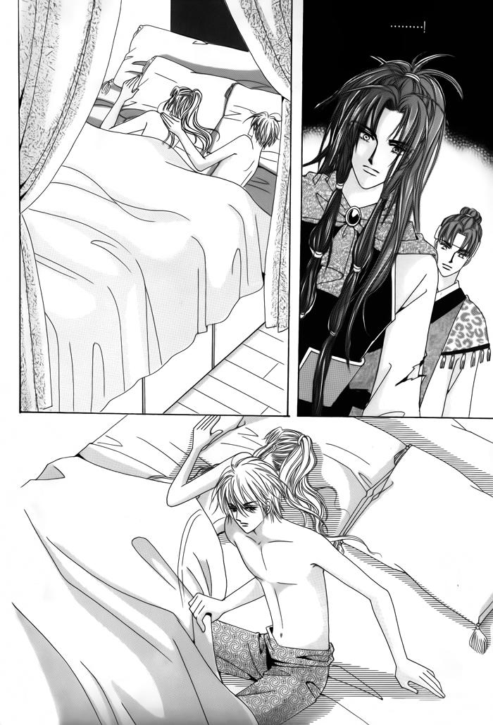 Nữ Hoàng Rắc Rối - Chương 39 - Trang 6