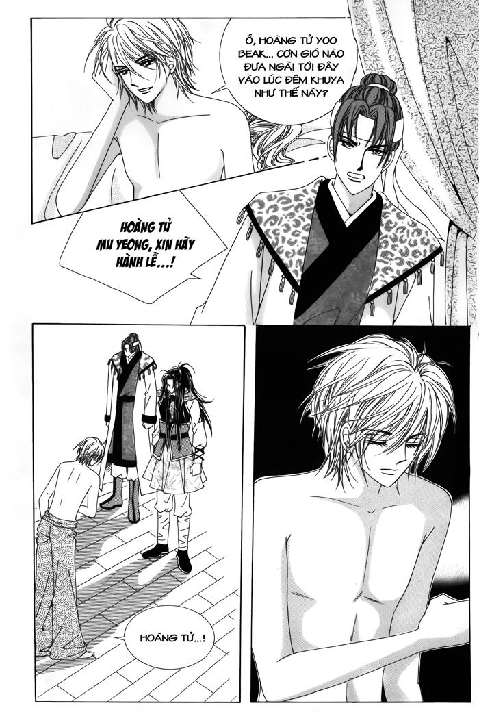 Nữ Hoàng Rắc Rối - Chương 39 - Trang 7