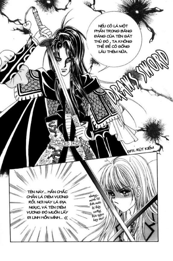 Nữ Hoàng Rắc Rối - Chương 4 - Trang 21