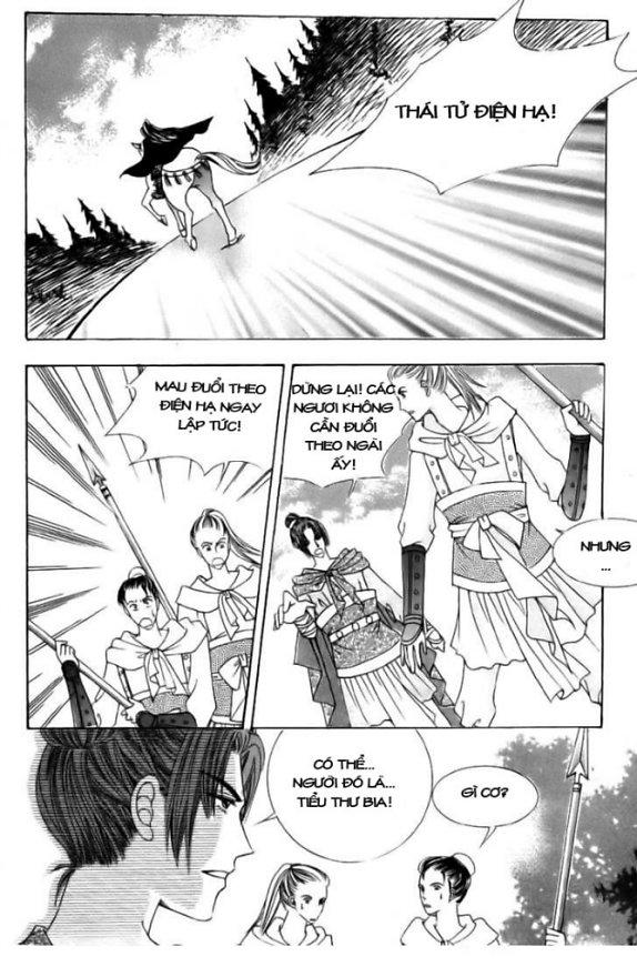 Nữ Hoàng Rắc Rối - Chương 4 - Trang 28