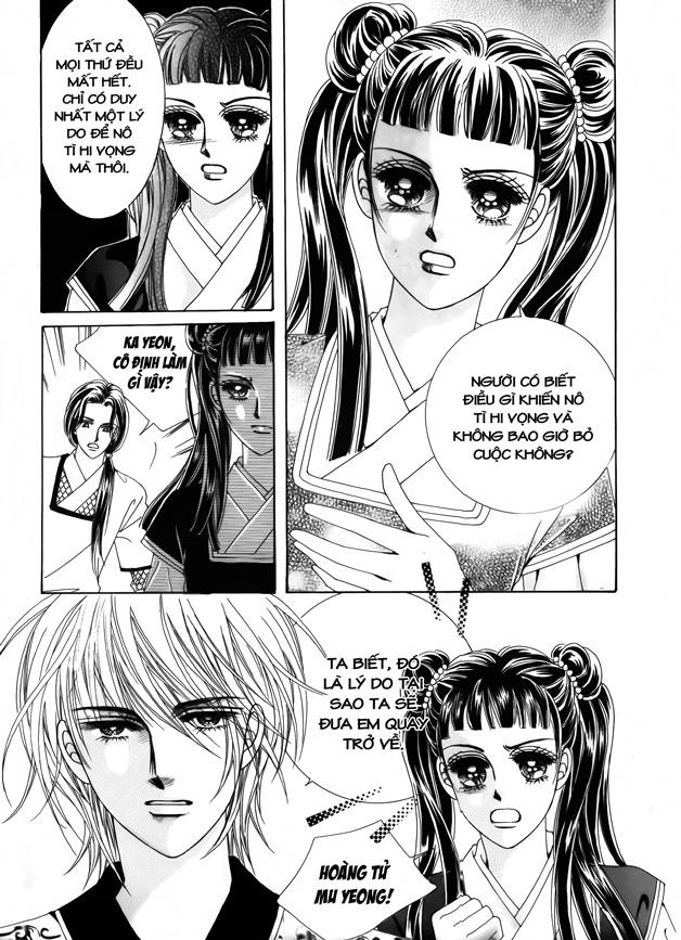 Nữ Hoàng Rắc Rối - Chương 40 - Trang 12