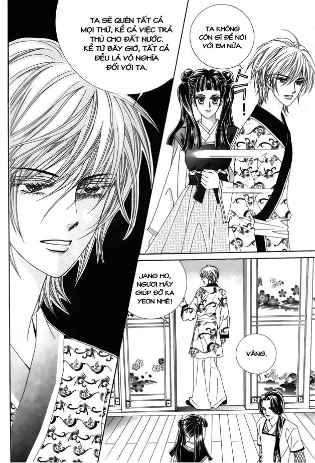 Nữ Hoàng Rắc Rối - Chương 40 - Trang 13