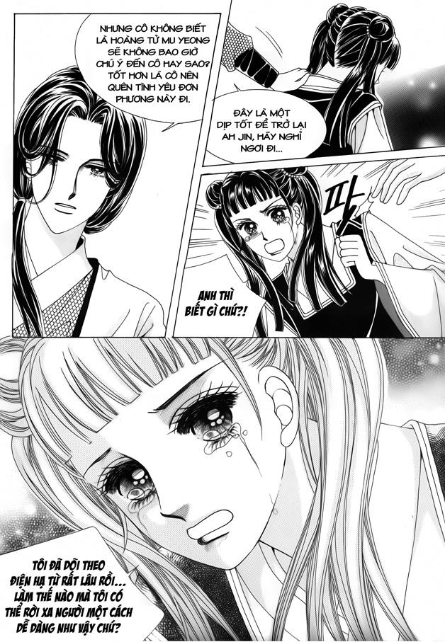 Nữ Hoàng Rắc Rối - Chương 40 - Trang 15