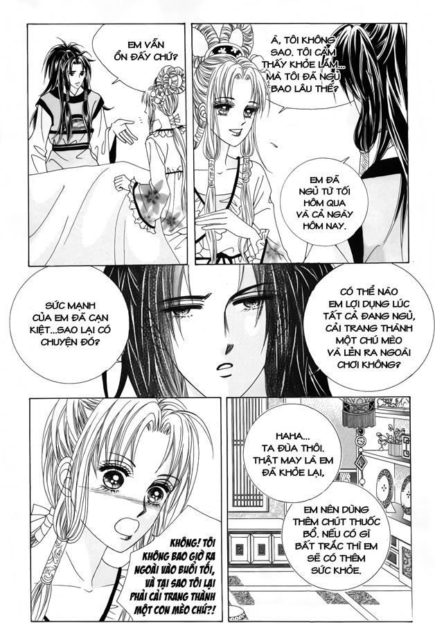 Nữ Hoàng Rắc Rối - Chương 40 - Trang 22