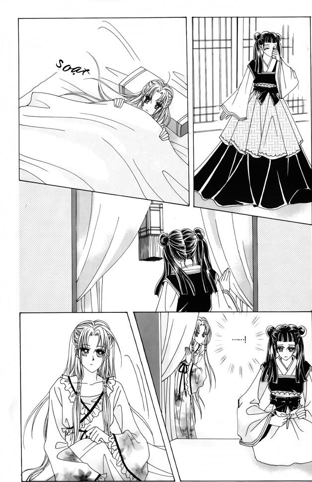 Nữ Hoàng Rắc Rối - Chương 40 - Trang 26