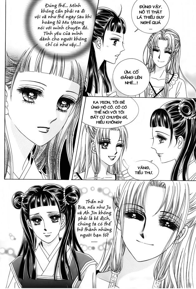 Nữ Hoàng Rắc Rối - Chương 40 - Trang 31