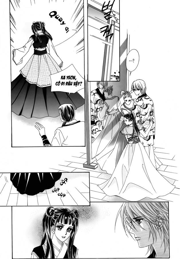 Nữ Hoàng Rắc Rối - Chương 40 - Trang 10