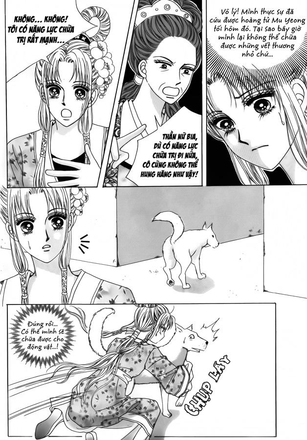 Nữ Hoàng Rắc Rối - Chương 41 - Trang 15