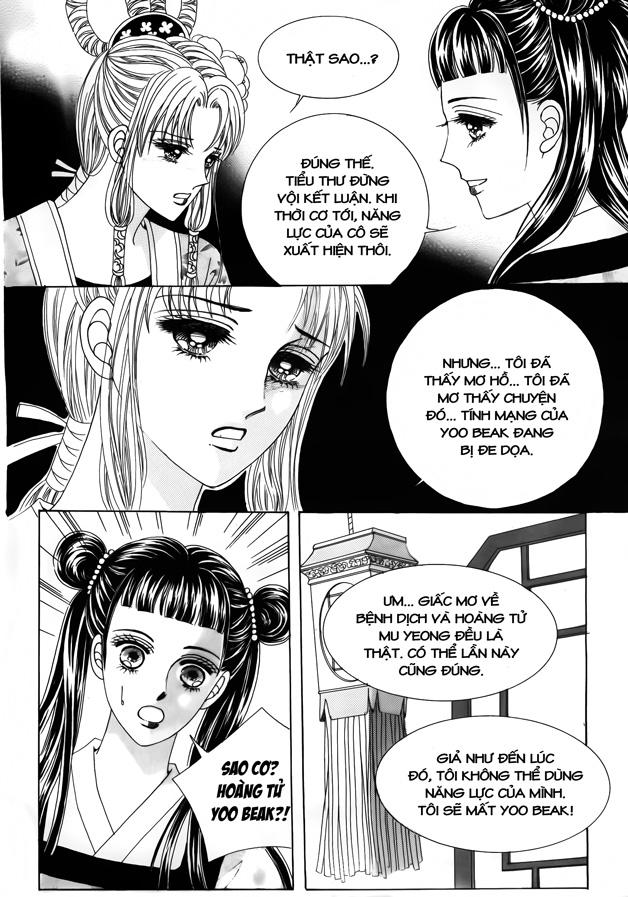 Nữ Hoàng Rắc Rối - Chương 41 - Trang 19