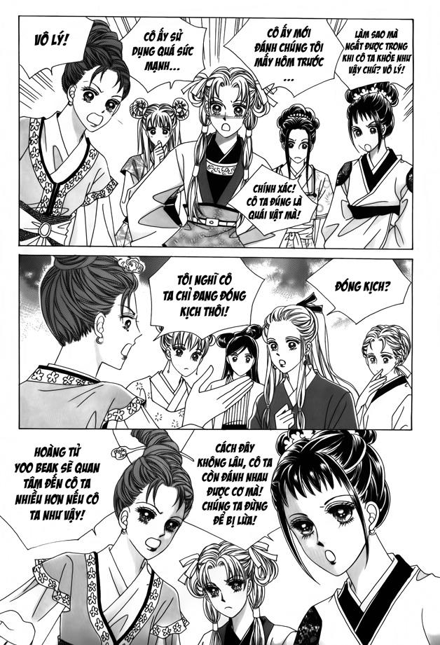 Nữ Hoàng Rắc Rối - Chương 41 - Trang 3