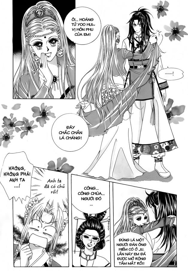 Nữ Hoàng Rắc Rối - Chương 41 - Trang 32