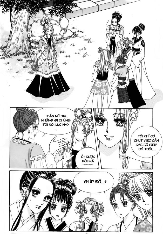 Nữ Hoàng Rắc Rối - Chương 41 - Trang 5