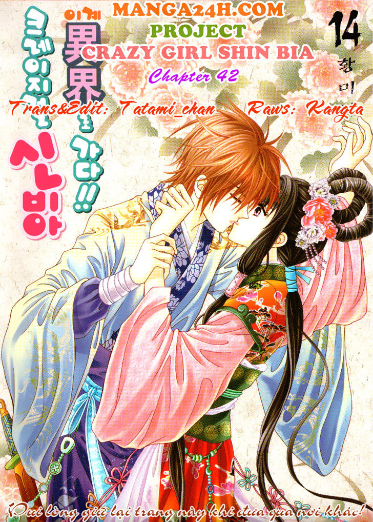 Nữ Hoàng Rắc Rối - Chương 42 - Trang 1