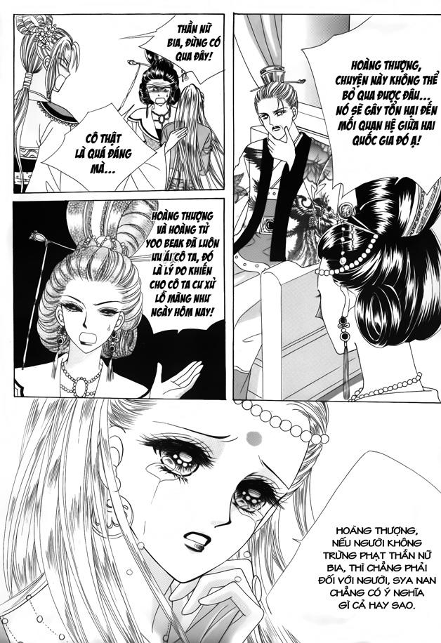 Nữ Hoàng Rắc Rối - Chương 42 - Trang 13