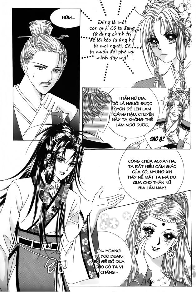 Nữ Hoàng Rắc Rối - Chương 42 - Trang 14