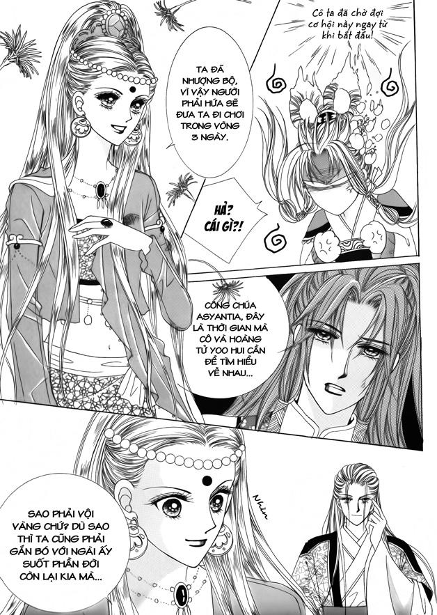 Nữ Hoàng Rắc Rối - Chương 42 - Trang 16