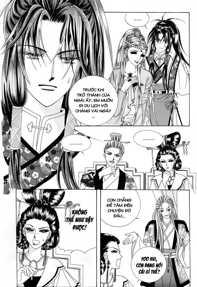 Nữ Hoàng Rắc Rối - Chương 42 - Trang 17