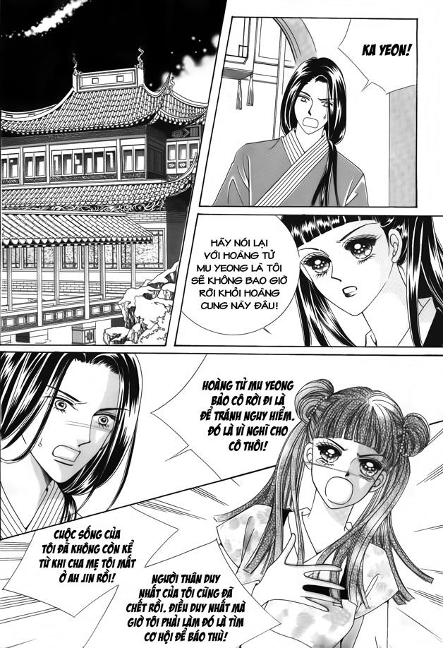 Nữ Hoàng Rắc Rối - Chương 42 - Trang 23